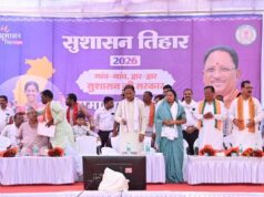 जनता की परेशानियों के त्वरित समाधान पर जोर, मुख्यमंत्री विष्णु देव साय ने गिनाईं उपलब्धियां