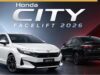 Honda City 2026 हुई लॉन्च, शानदार डिजाइन और हाइब्रिड टेक्नोलॉजी के साथ बाजार में धमाका