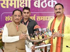 मुख्यमंत्री विष्णु देव साय बोले- अंतिम व्यक्ति तक पहुंचे सरकारी योजनाओं का फायदा