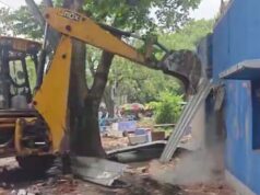 SAIL की जमीन पर बना था TMC नेता का ऑफिस, प्रशासन ने चलाया बुलडोजर अभियान