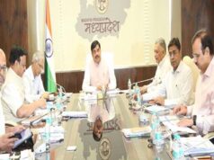 पारंपरिक चिकित्सा को मिलेगा बढ़ावा, मुख्यमंत्री डॉ. यादव ने आयुर्वेद प्रचार पर दिया जोर