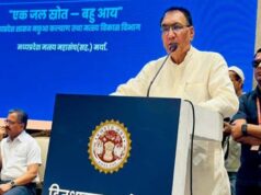 मछली पालन को मिलेगा नया आयाम, स्टार्टअप आधारित मत्स्योद्योग पर सरकार का फोकस : राज्यमंत्री पंवार