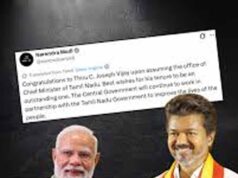 नरेंद्र मोदी का कांग्रेस पर हमला, कहा- डीएमके के साथ पुराना गठबंधन “राजनीतिक जरूरत” था