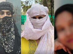 इंदौर हनी ट्रैप मामला फिर सुर्खियों में, सभी आरोपी सलाखों के पीछे; वीडियो पर बड़ा खुलासा