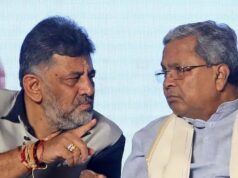 कर्नाटक कांग्रेस में बढ़ी सरगर्मी, सिद्धारमैया दिल्ली पहुंचे; DK को लेकर सियासी सस्पेंस गहराया