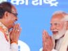 मोहन यादव के शपथ ग्रहण में PM मोदी ने शिवराज से कही बड़ी बात, सियासी गलियारों में हलचल