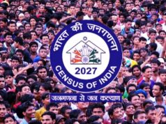 मध्यप्रदेश में जनगणना का बड़ा अपडेट, 2 करोड़ 39 लाख से ज्यादा मकानों का सर्वे पूरा