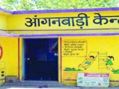 विष्णुदेव साय सरकार का बड़ा कदम, भवनविहीन आंगनबाड़ी केंद्रों को मिलेगी स्थायी इमारतें
