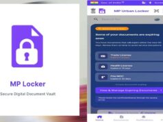 डिजिटल सुविधा की ओर बड़ा कदम, MP Locker App से नागरिकों को मिलेगा आसान एक्सेस