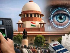 बिहार चुनाव से पहले EC को राहत, SC ने वोटर लिस्ट SIR प्रक्रिया पर लगाई मुहर