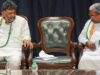 डीके शिवकुमार बनेंगे CM? सिद्धारमैया राज्यसभा और बेटे को मंत्री बनाने की अटकलें तेज