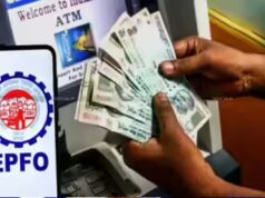 नौकरीपेशा लोगों के लिए खुशखबरी! PF विदड्रॉल के लिए ATM सुविधा जल्द शुरू, मंत्री ने बताया पूरा प्रोसेस