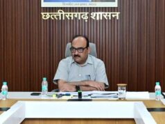 अनुपयोगी सरकारी जमीनों के इस्तेमाल की तैयारी, छत्तीसगढ़ सरकार बनाएगी नई कार्ययोजना