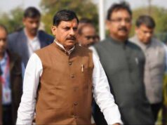 भोपाल के भारत भवन में ‘सदानीरा समागम’ आज से शुरू, CM डॉ. यादव होंगे शामिल