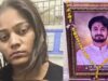 Raja Raghuvanshi Murder Case: सोनम की बेल के खिलाफ मेघालय सरकार का बड़ा कदम, हाई कोर्ट में चुनौती