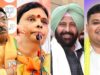 संगठन में बड़ा बदलाव! BJP ने दिल्ली समेत चार राज्यों में नए प्रदेश अध्यक्षों का किया ऐलान