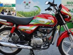ऑटो सेक्टर में नई क्रांति! Hero MotoCorp 3 जून को पेश करेगी 100 प्रतिशत फ्लेक्स-फ्यूल बाइक