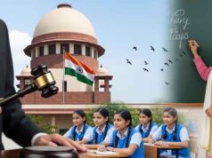 TET अभ्यर्थियों को राहत भरा फैसला, सुप्रीम कोर्ट ने समय सीमा बढ़ाने पर लगाई मुहर