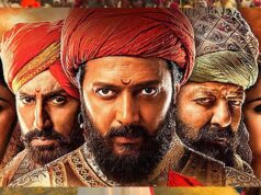 28 दिन बाद भी ‘राजा शिवाजी’ का जलवा कायम, बॉक्स ऑफिस कलेक्शन ने फिर मचाया बवाल