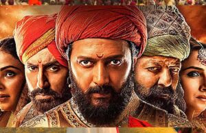 28 दिन बाद भी ‘राजा शिवाजी’ का जलवा कायम, बॉक्स ऑफिस कलेक्शन ने फिर मचाया बवाल