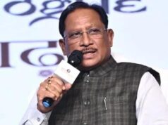 बस्तर में सुरक्षा के साथ स्वास्थ्य, शिक्षा और जनसेवा पहुंचाने पर सरकार का फोकस : मुख्यमंत्री