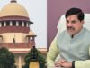 MP Govt के कदम से शिक्षकों को मिली राहत, TET विवाद पर सुप्रीम कोर्ट में नई सुनवाई की तारीख घोषित