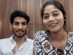 शिलांग कोर्ट ने राज कुशवाहा की जमानत याचिका को खारिज किया, जानें पूरा मामला
