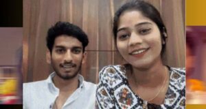शिलांग कोर्ट ने राज कुशवाहा की जमानत याचिका को खारिज किया, जानें पूरा मामला