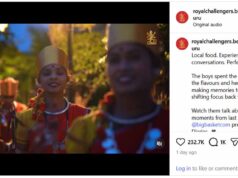 RCB Welcome Video Viral: छत्तीसगढ़ी परंपरा ने जीता खिलाड़ियों का दिल, इंस्टा वीडियो बना सोशल मीडिया सेंसेशन