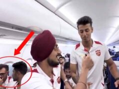 Yuzvendra Chahal Controversy: विमान में सिगरेट पीने पर हंगामा, BCCI ने शुरू की जांच