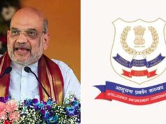 NCB का बड़ा प्रहार, ऑपरेशन RAGEPILL में ‘जिहादी ड्रग्स’ का भंडाफोड़