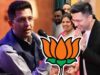 संसदीय समिति में नई नियुक्तियां, राघव चड्ढा को मिली अहम जिम्मेदारी