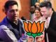 संसदीय समिति में नई नियुक्तियां, राघव चड्ढा को मिली अहम जिम्मेदारी