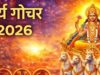 वृषभ संक्रांति 2026,सूर्य के गोचर से बदलेंगे 12 राशियों के भाग्य