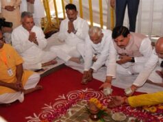 ऋषि गालव विश्वविद्यालय का भूमिपूजन: सीएम ने 110 करोड़ रुपए के निर्माण का शिलान्यास किया, पशुपालक सम्मेलन में भी शामिल होंगे