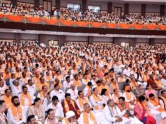 बीजेपी कार्यसमिति में 106 सदस्य तय, ओरछा बैठक से पहले 30% विशेष आमंत्रित सदस्य, संतुलन बनाना चुनौतीपूर्ण
