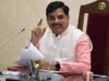 ब्रिक्स कृषि मंत्रियों का सम्मेलन इंदौर में 9 से 13 जून तक, तैयारी जोरशोर से जारी