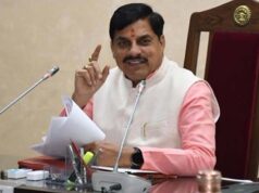 ब्रिक्स कृषि मंत्रियों का सम्मेलन इंदौर में 9 से 13 जून तक, तैयारी जोरशोर से जारी