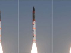 बंगाल की खाड़ी में मिसाइल टेस्ट का अलर्ट, NOTAM से हुआ संकेत