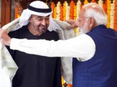 पीएम मोदी की UAE यात्र,ऊर्जा सुरक्षा से लेकर निवेश तक कई अहम फैसले