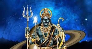 शनि जयंती 2026: चंद्र गोचर से वृषभ समेत 4 राशियों की खुलेगी किस्मत