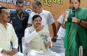 बुरहानपुर में विकास की बयार, CM मोहन यादव ने की इन्वेस्टर्स समिट की घोषणा और खाई झाल मुड़ी