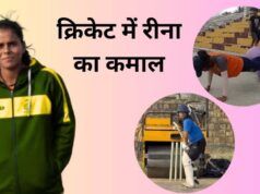 शहडोल की ऑटो ड्राइवर की बेटी WMPL में चुनी गई, भोपाल बुल्स ने किया शामिल करने का प्रयास
