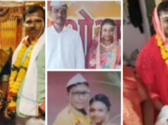 एक दुल्हन और नौ दूल्हे: पहले 8 से हो चुके थे फेरे, चौंकाने वाली कहानी दुल्हन की अनोखी शादी: पहले 8 दूल्हों संग हो चुके फेरे, अब नौवां शादी का हैरान कर देने वाला सच: एक लड़की और नौ दूल्हे, पहले 8 हो चुके फे