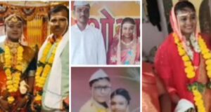 एक दुल्हन और नौ दूल्हे: पहले 8 से हो चुके थे फेरे, चौंकाने वाली कहानी दुल्हन की अनोखी शादी: पहले 8 दूल्हों संग हो चुके फेरे, अब नौवां शादी का हैरान कर देने वाला सच: एक लड़की और नौ दूल्हे, पहले 8 हो चुके फे