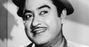 सदाबहार सिंगर किशोर कुमार का दर्दभरा सफर और अकेली जिंदगी