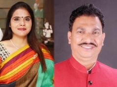 महिला कांग्रेस नेता को 10 करोड़ का मानहानि नोटिस, शिकायतकर्ता बीजेपी विधायक चिंतामणि मालवीय
