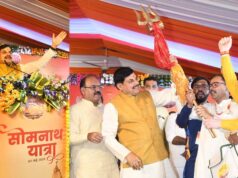 सोमनाथ स्वाभिमान यात्रा 2026 भोपाल से हुई प्रस्थान, हरी झंडी दिखाकर CM मोहन यादव ने किया शुभारंभ