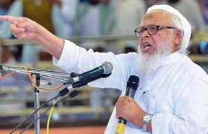 राजनीतिक माहौल गरमाया, जमीयत ने UCC और सरकारी नीतियों को बताया चिंता का विषय