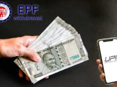 EPFO का बड़ा ऐलान: PF निकासी अब ATM और UPI के जरिए संभव, तारीख हुई तय